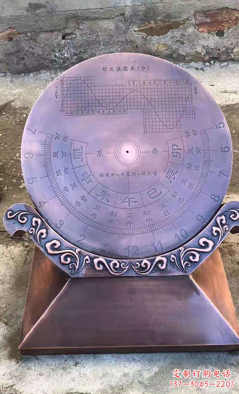 仙桃铜雕日晷校园景观雕塑