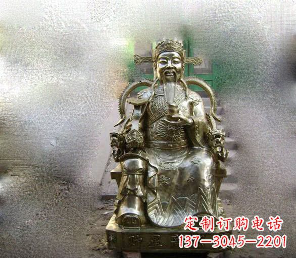 仙桃铜雕文财神