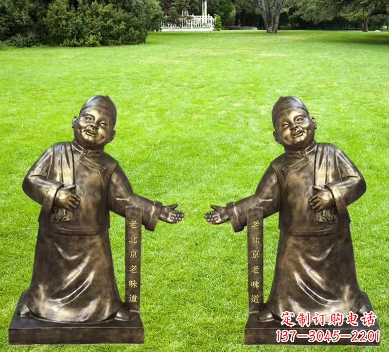 仙桃铜雕迎宾店小二