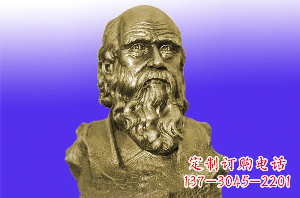 仙桃托尔斯泰头像铜雕