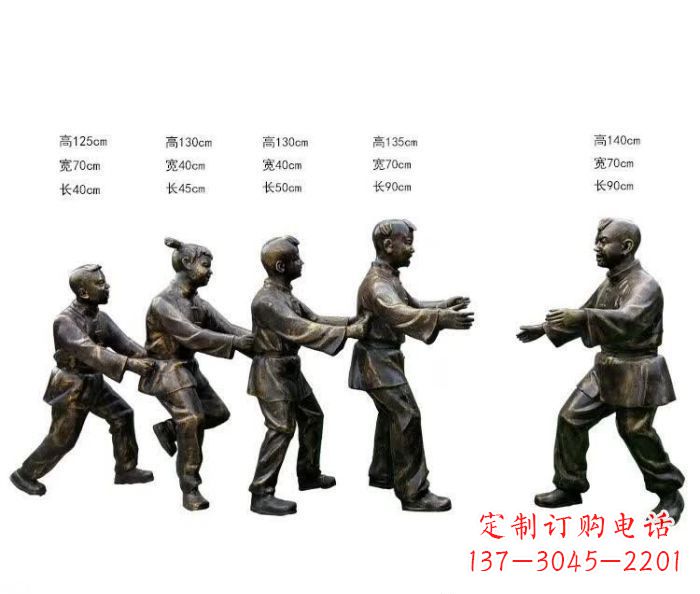 仙桃玩老鹰捉小鸡人物铜雕