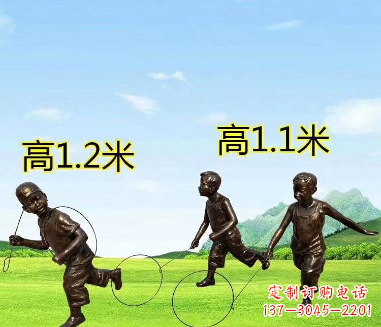 仙桃玩铁圆环人物铜雕