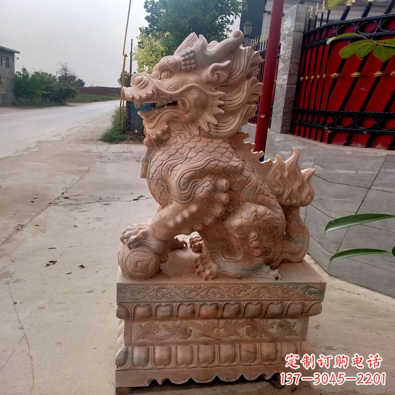 仙桃晚霞红麒麟石雕