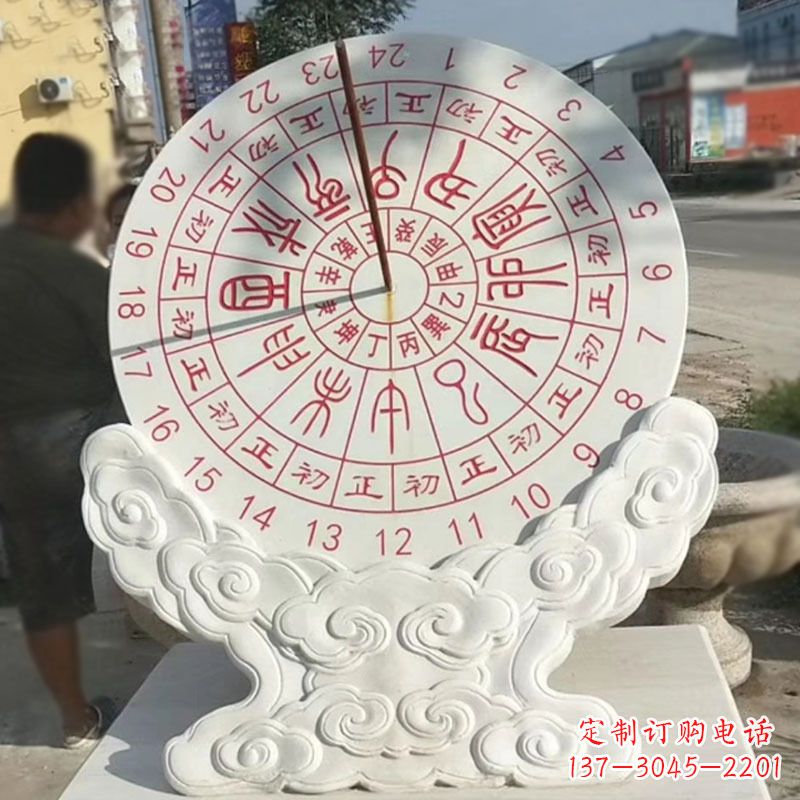 仙桃文化广场赤道计时器日晷雕塑