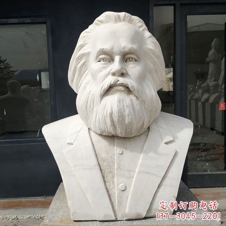 仙桃无产阶级的精神领袖马克思汉白玉头像雕塑