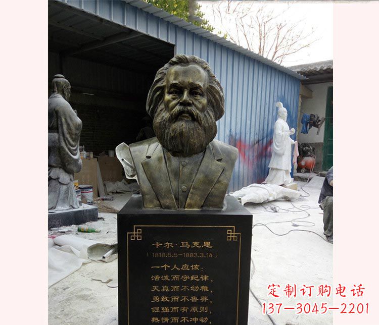 仙桃西方名人马克思胸像铜雕