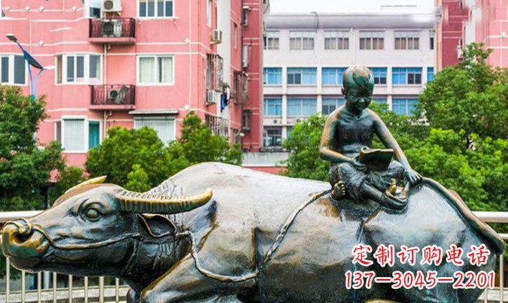 仙桃小区牧童牛景观铜雕