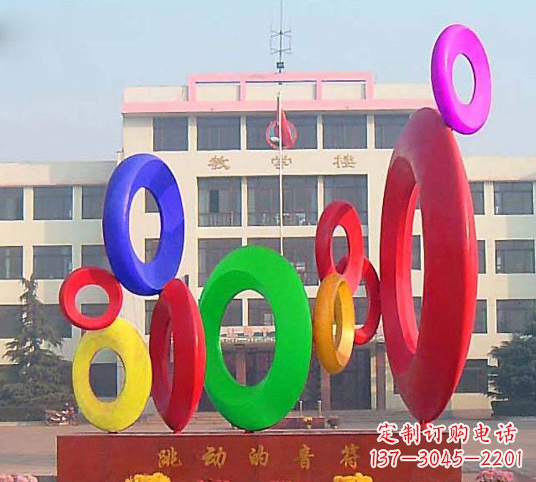 仙桃校园不锈钢跳动的音符