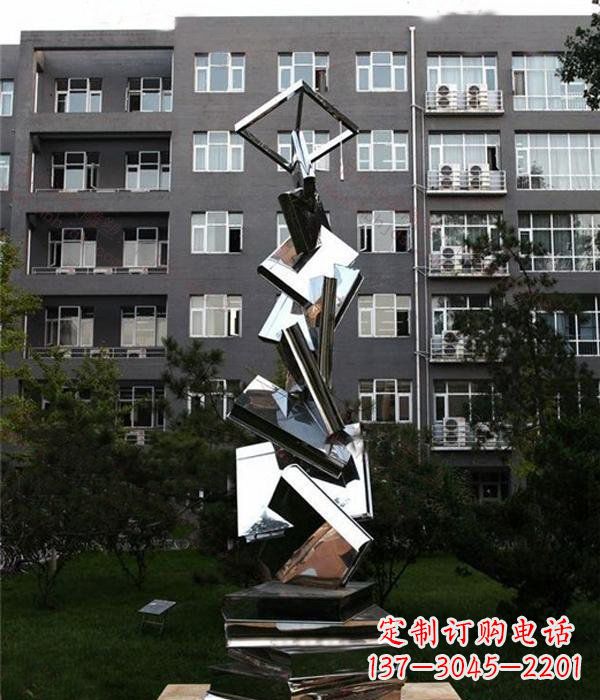 仙桃校园抽象不锈钢书籍雕塑