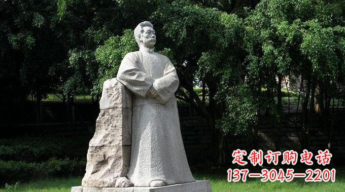 仙桃校园大理石鲁迅雕塑