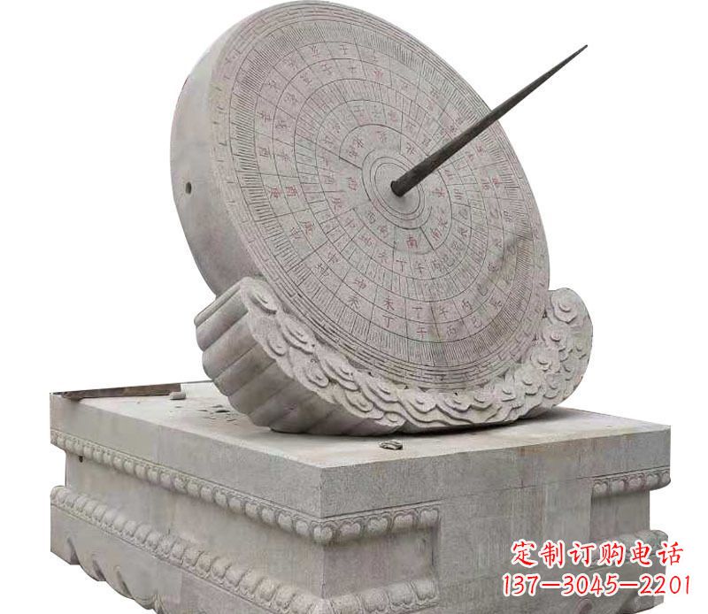 仙桃校园大理石日晷景观石雕 (2)