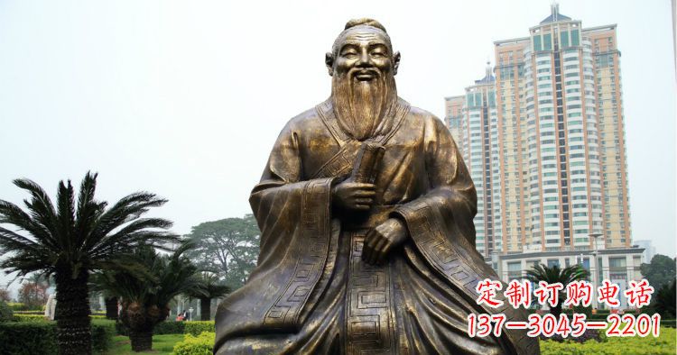 仙桃校园古代名人坐式孔子铜雕