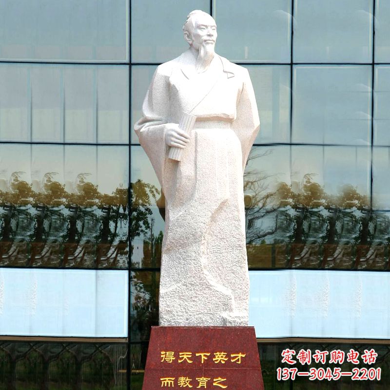 仙桃校园古代著名教育家亚圣孟子汉白玉石雕像