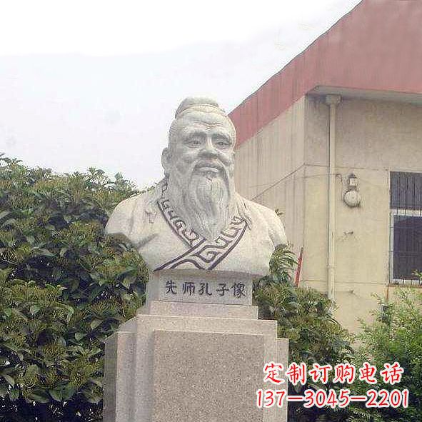 仙桃校园孔子头像雕塑