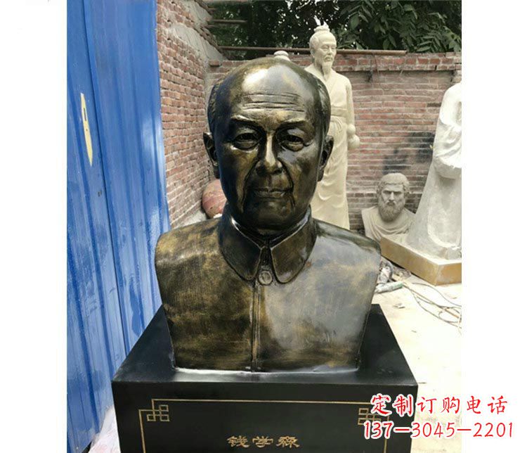 仙桃校园名人钱学森胸像铜雕