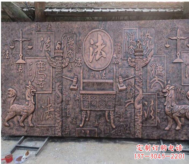 仙桃獬豸法院铜浮雕