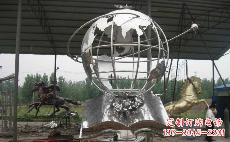 仙桃学校不锈钢书籍地球雕塑