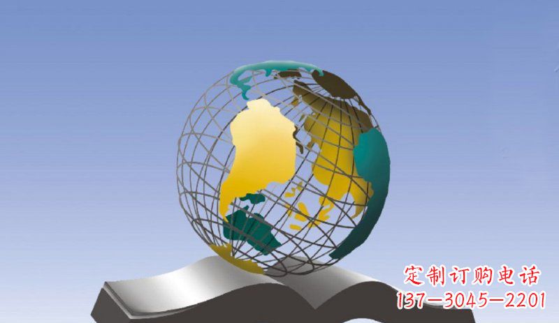 仙桃学校不锈钢书籍和地球雕塑 (2)