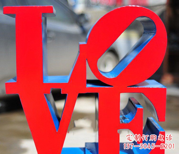 仙桃园林不锈钢love字母雕塑