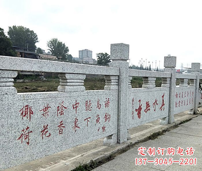 仙桃园林景观大理石栏板石雕 (12)
