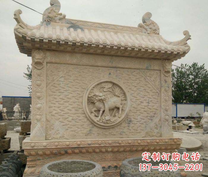 仙桃园林景观晚霞红石雕影壁