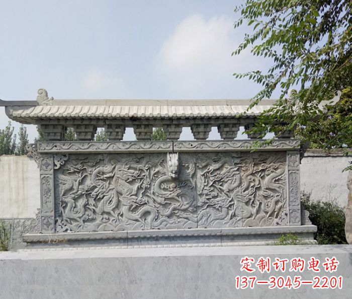 仙桃园林九龙壁石浮雕影壁