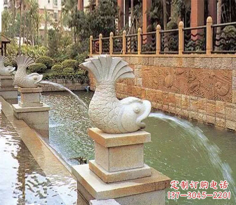 仙桃园林鲤鱼喷泉景观石雕