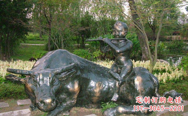 仙桃园林牧童牛景观铜雕