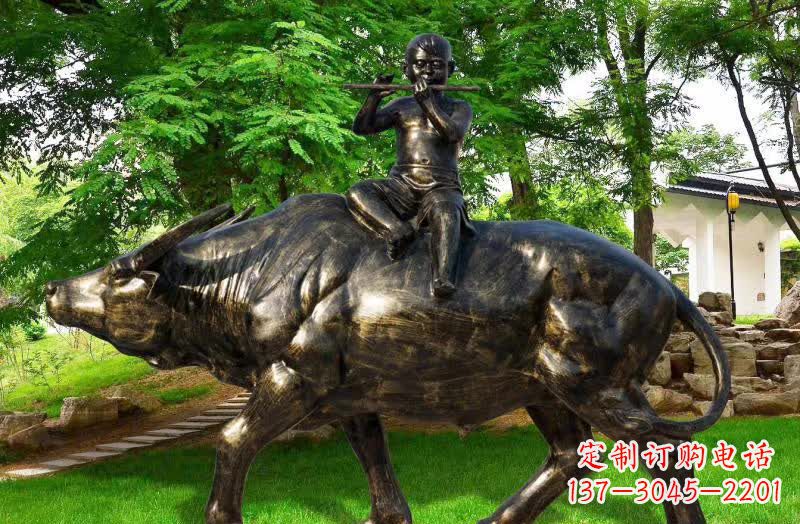 仙桃园林牧童骑牛铜雕