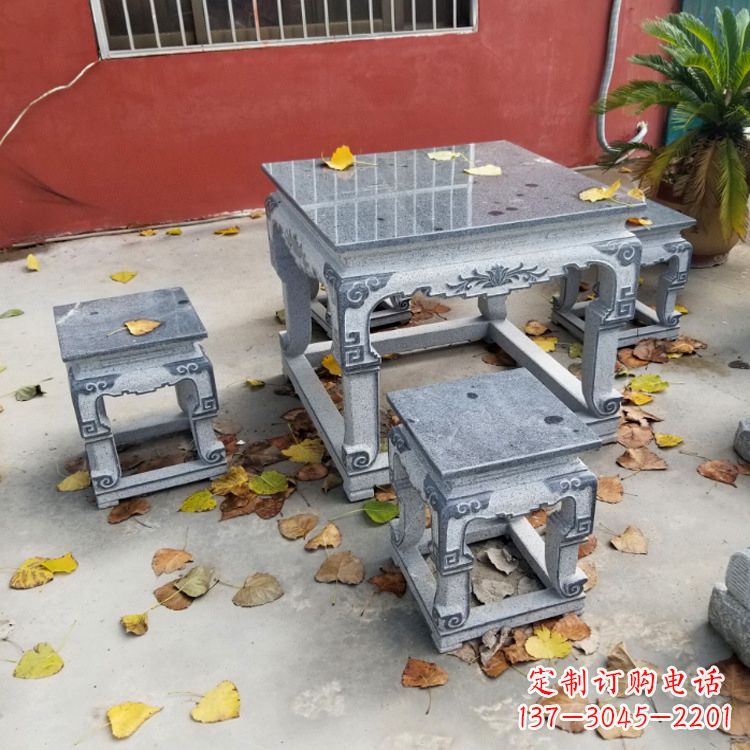 仙桃园林石桌凳