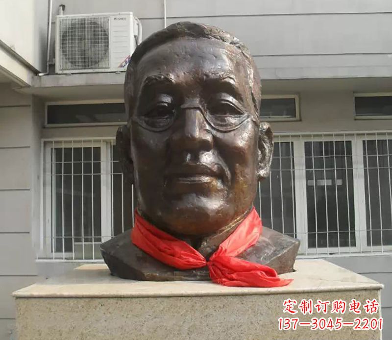 仙桃张伯岑校园名人头像铜雕