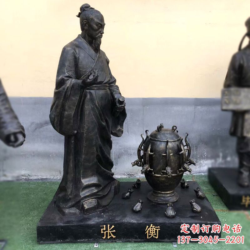 仙桃张衡铜雕塑像-纯铜铸造古代历史人物雕像
