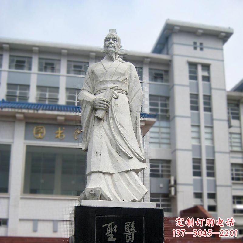 仙桃张仲景汉白玉石雕像-医院历史名人古代著名医学家雕塑