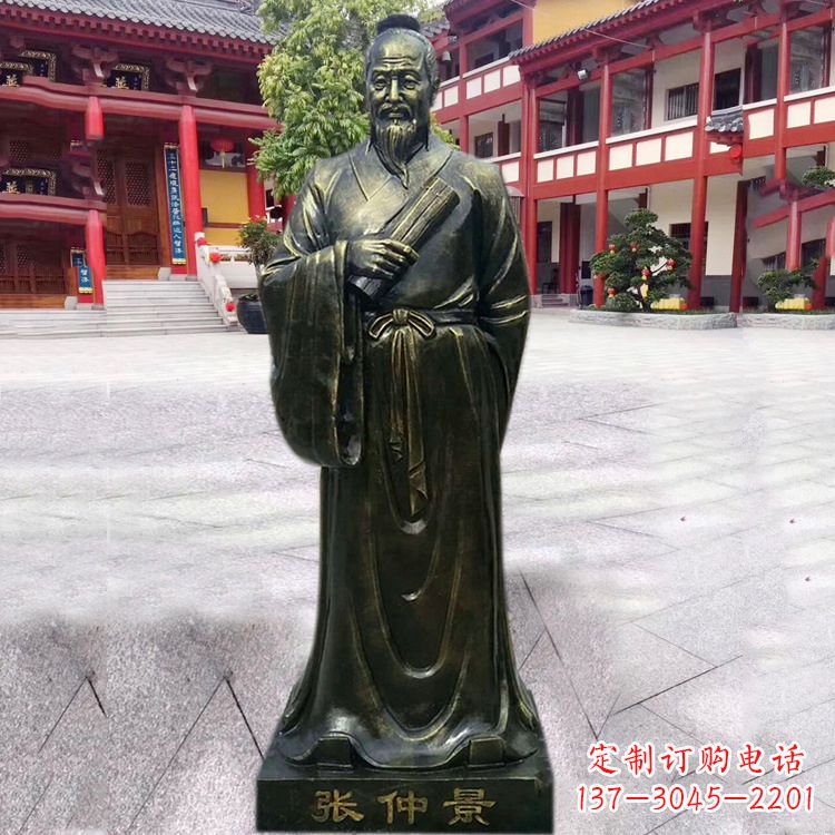 仙桃张仲景铜雕像