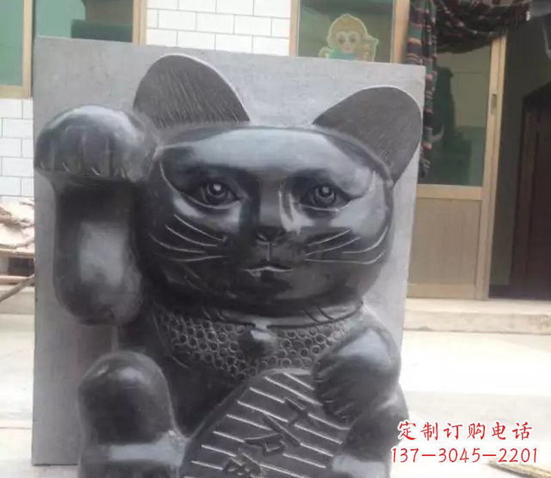 仙桃招财猫石雕卡通动物雕塑