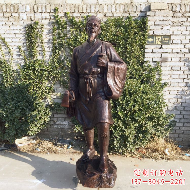 仙桃中国古代十大名医之李时珍铜雕塑像