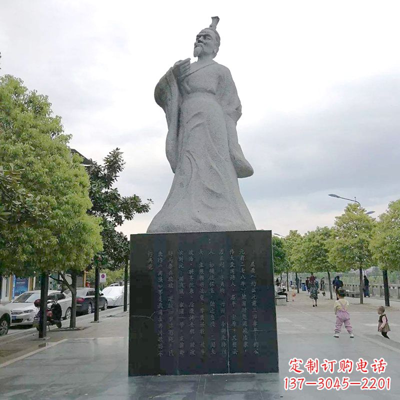 仙桃中国浪漫主义文学奠基人屈原公园历史名人石雕