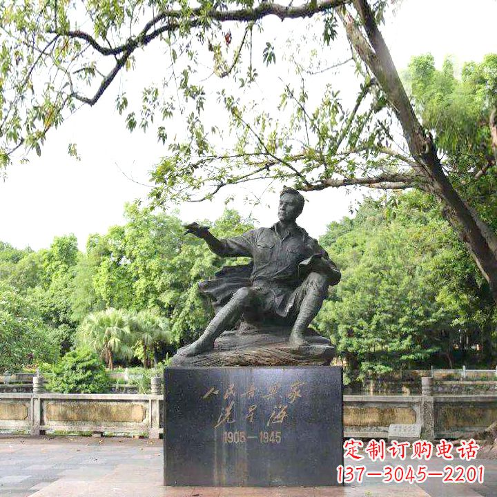 仙桃中国名人近代著名钢琴家冼星海公园铜雕塑像