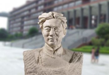 仙桃徐悲鸿头像雕塑-砂岩中国著名画家半身像石雕