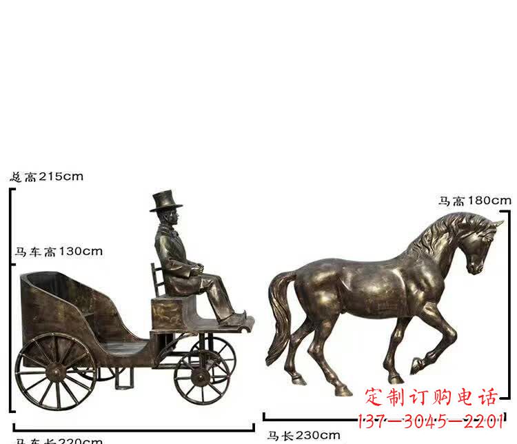 仙桃坐马车西方人物铜雕